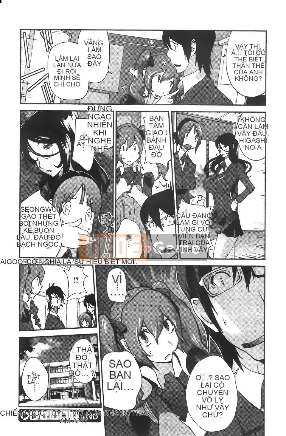 [Kotoyoshi Yumisuke] Tôi sẽ đưa cho bạn Ippaicos của Anmitsu