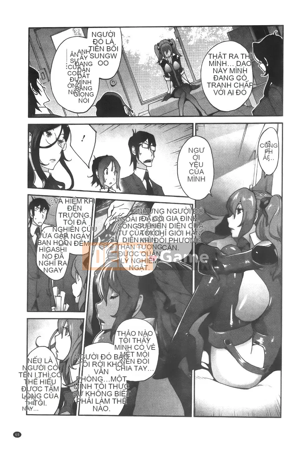 [Kotoyoshi Yumisuke] Tôi sẽ đưa cho bạn Ippaicos của Anmitsu