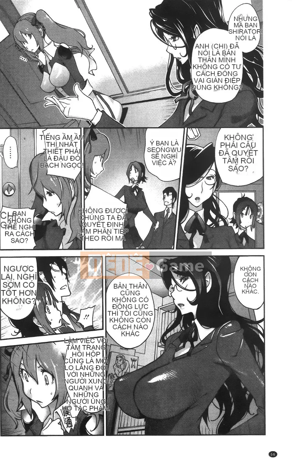 [Kotoyoshi Yumisuke] Tôi sẽ đưa cho bạn Ippaicos của Anmitsu