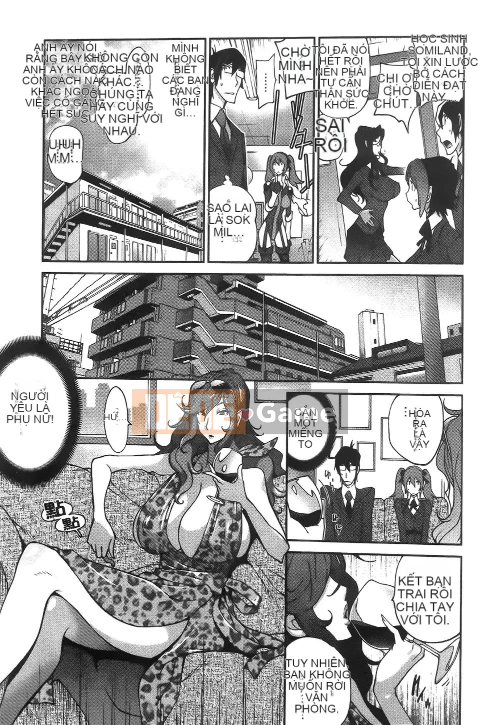 [Kotoyoshi Yumisuke] Tôi sẽ đưa cho bạn Ippaicos của Anmitsu