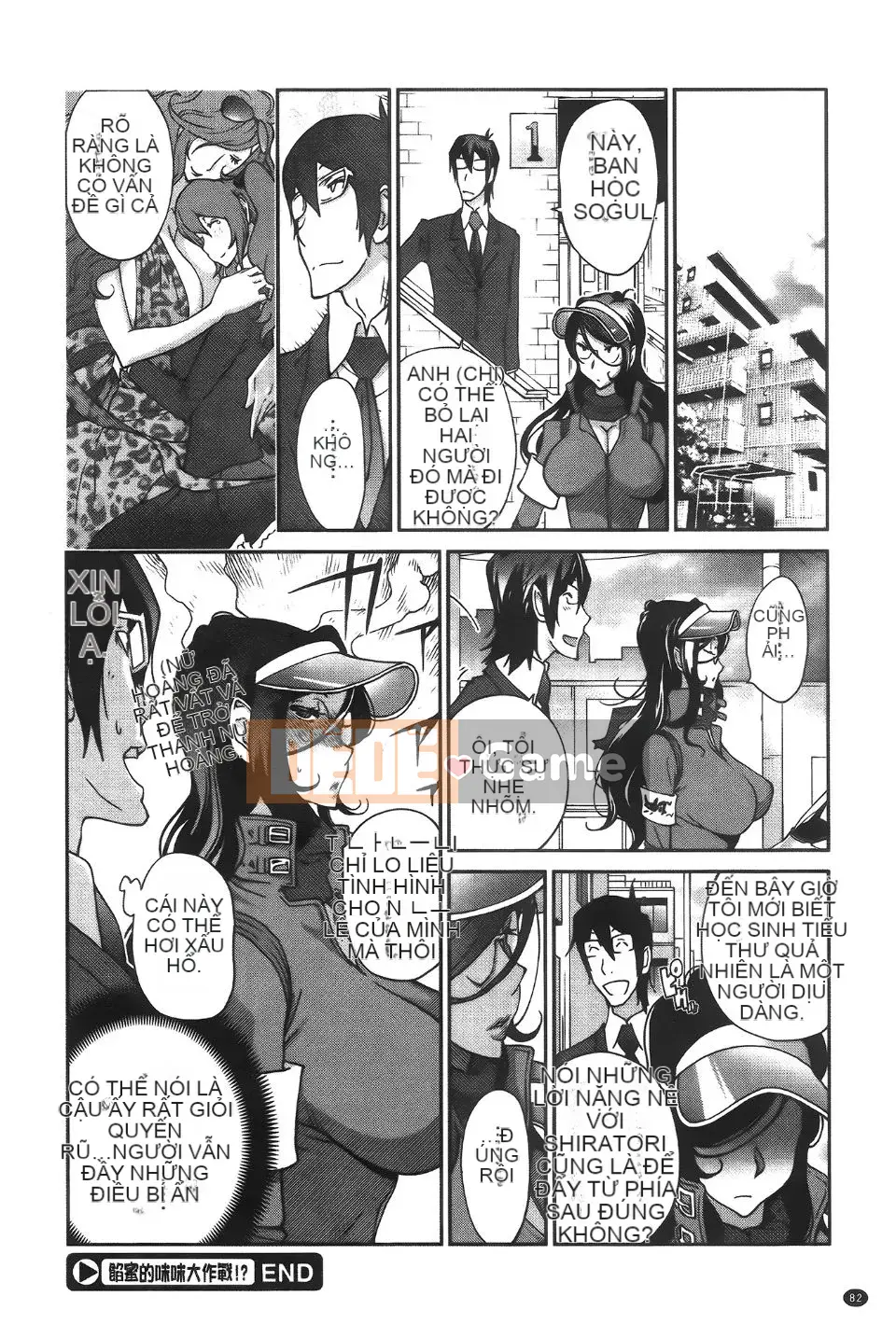 [Kotoyoshi Yumisuke] Tôi sẽ đưa cho bạn Ippaicos của Anmitsu