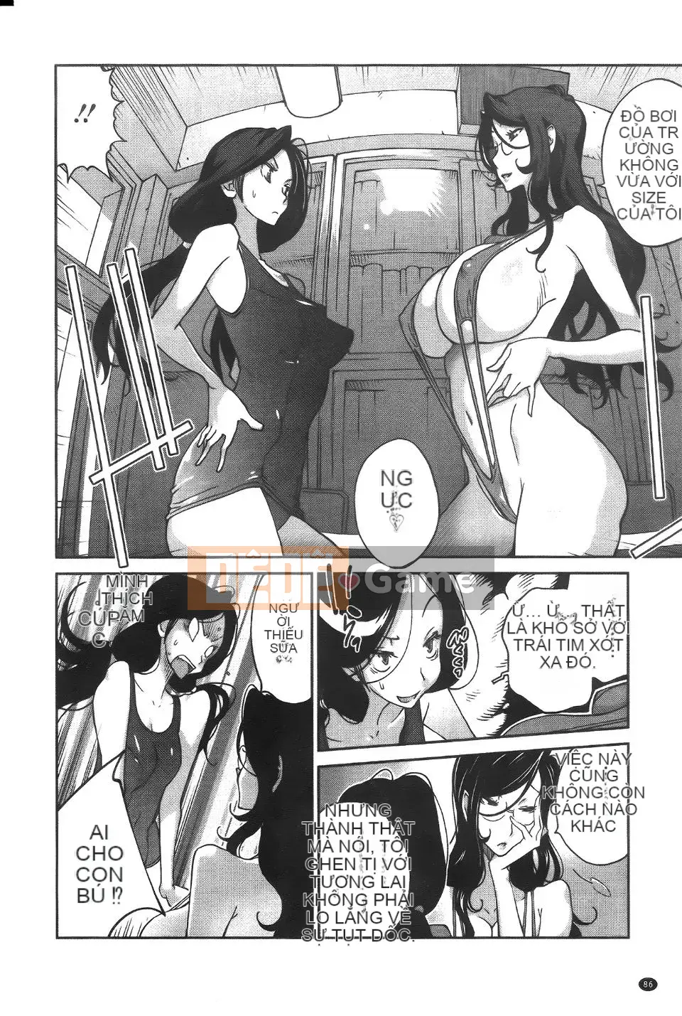 [Kotoyoshi Yumisuke] Tôi sẽ đưa cho bạn Ippaicos của Anmitsu