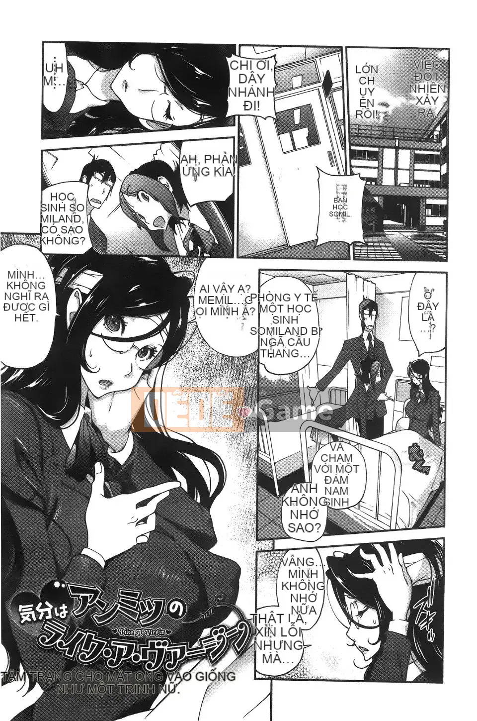 [Kotoyoshi Yumisuke] Tôi sẽ đưa cho bạn Ippaicos của Anmitsu