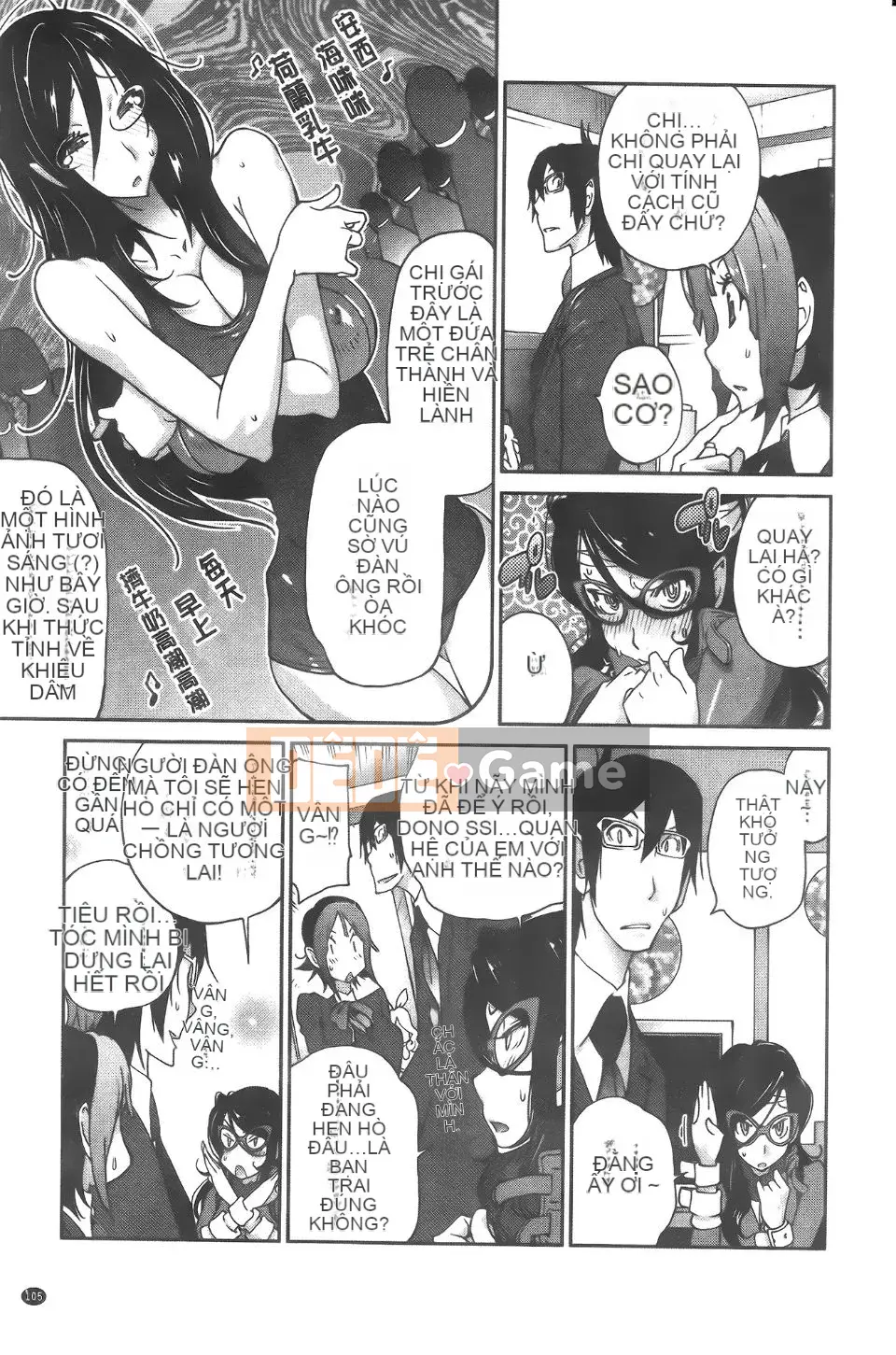 [Kotoyoshi Yumisuke] Tôi sẽ đưa cho bạn Ippaicos của Anmitsu