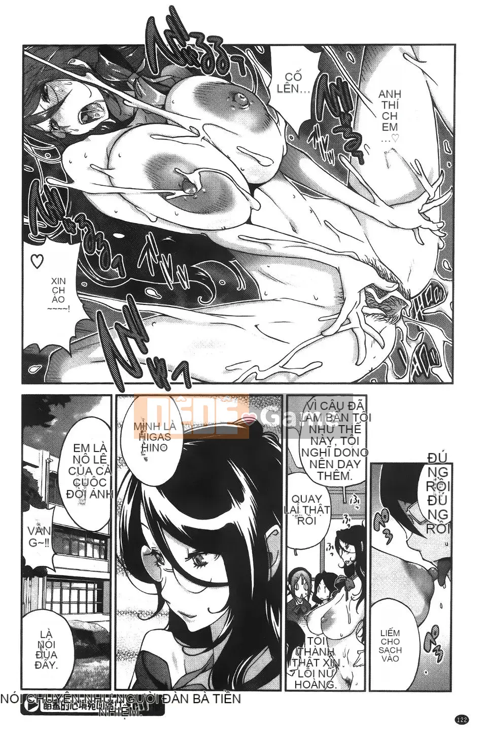 [Kotoyoshi Yumisuke] Tôi sẽ đưa cho bạn Ippaicos của Anmitsu