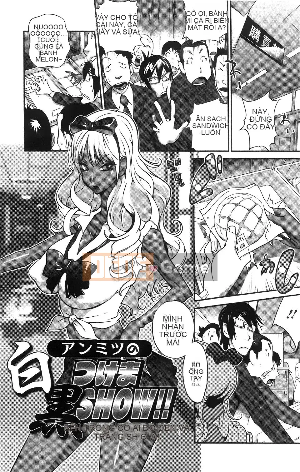 [Kotoyoshi Yumisuke] Tôi sẽ đưa cho bạn Ippaicos của Anmitsu