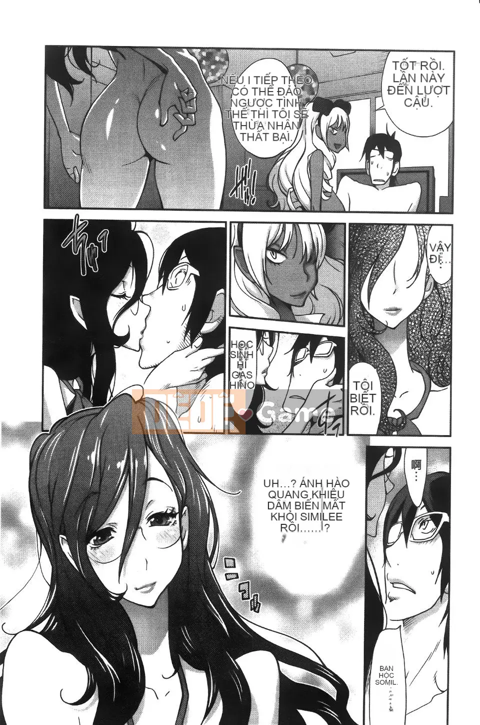 [Kotoyoshi Yumisuke] Tôi sẽ đưa cho bạn Ippaicos của Anmitsu