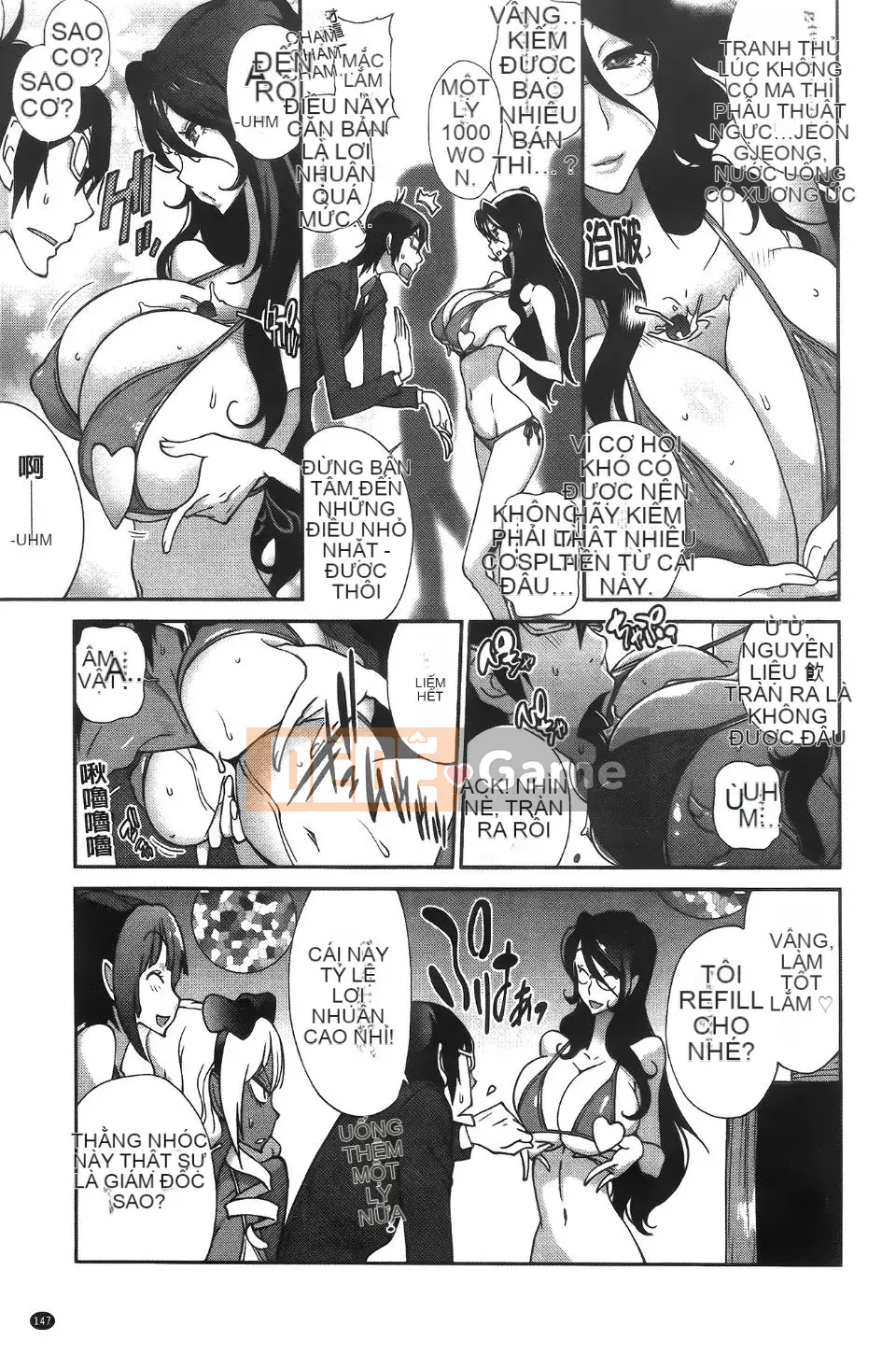 [Kotoyoshi Yumisuke] Tôi sẽ đưa cho bạn Ippaicos của Anmitsu