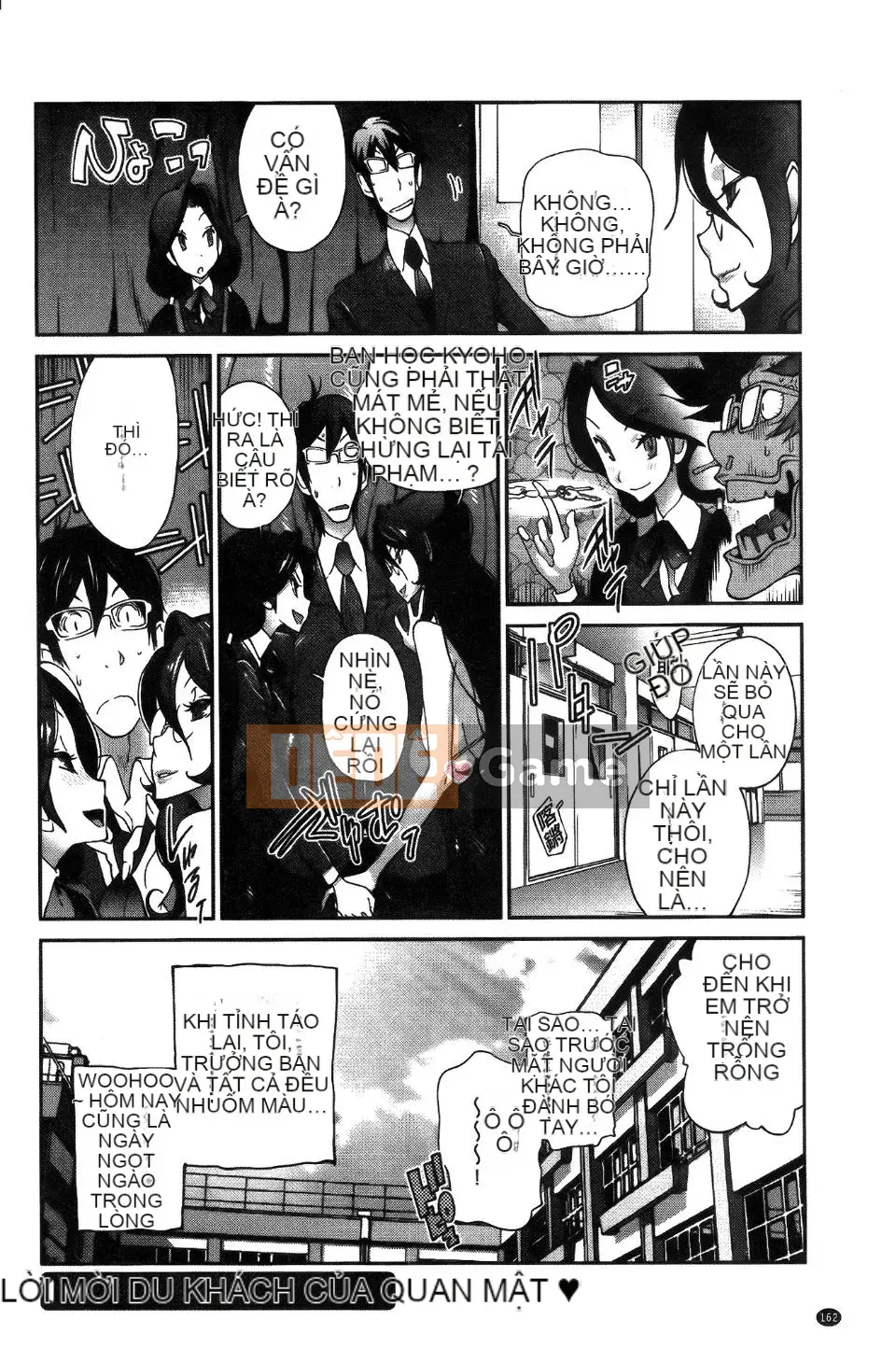 [Kotoyoshi Yumisuke] Tôi sẽ đưa cho bạn Ippaicos của Anmitsu