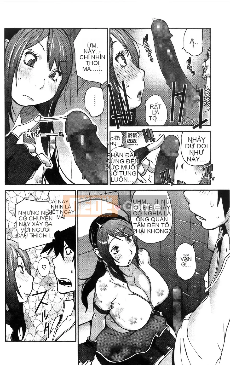 [Kotoyoshi Yumisuke] Tôi sẽ đưa cho bạn Ippaicos của Anmitsu