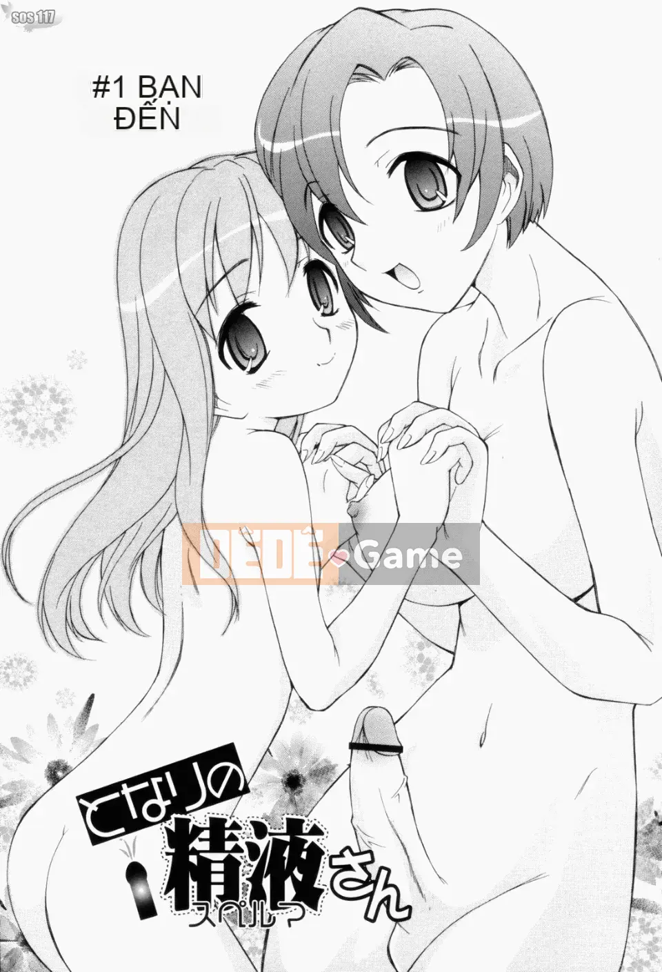 [Kamirenjaku Sanpei] Tinh dịch hàng xóm của tôi