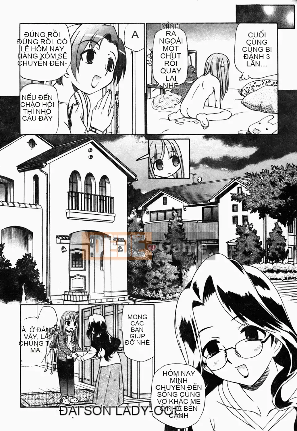 [Kamirenjaku Sanpei] Tinh dịch hàng xóm của tôi