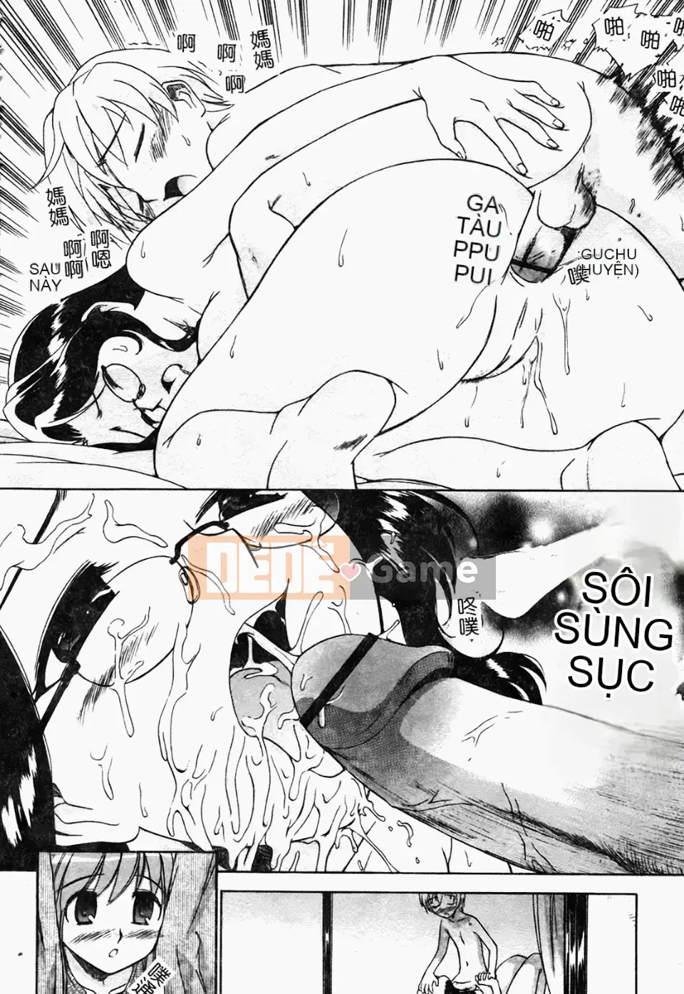 [Kamirenjaku Sanpei] Tinh dịch hàng xóm của tôi