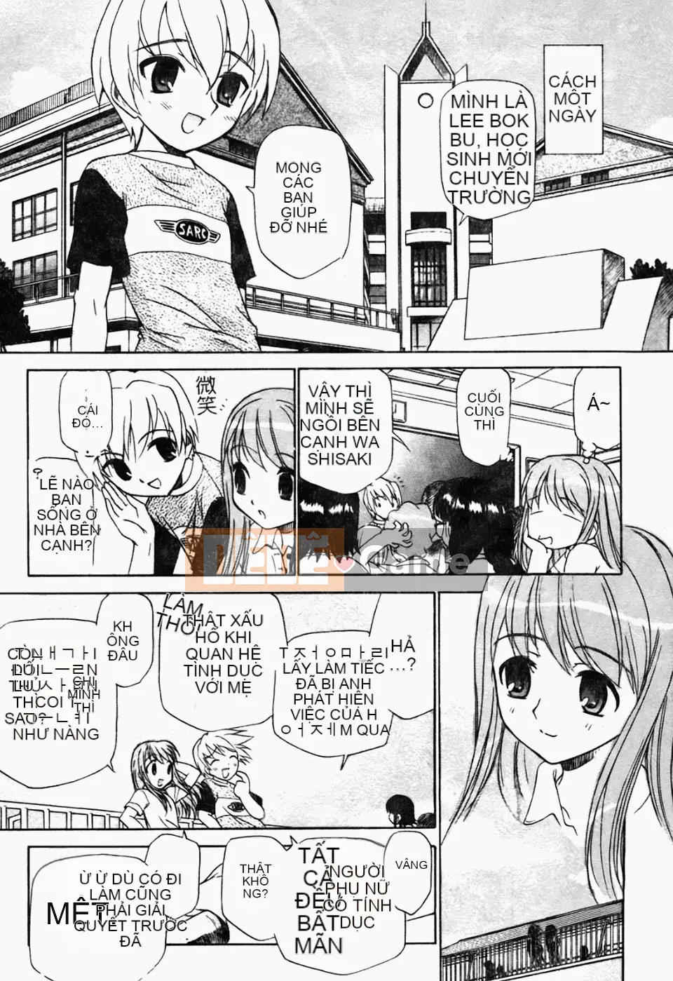 [Kamirenjaku Sanpei] Tinh dịch hàng xóm của tôi