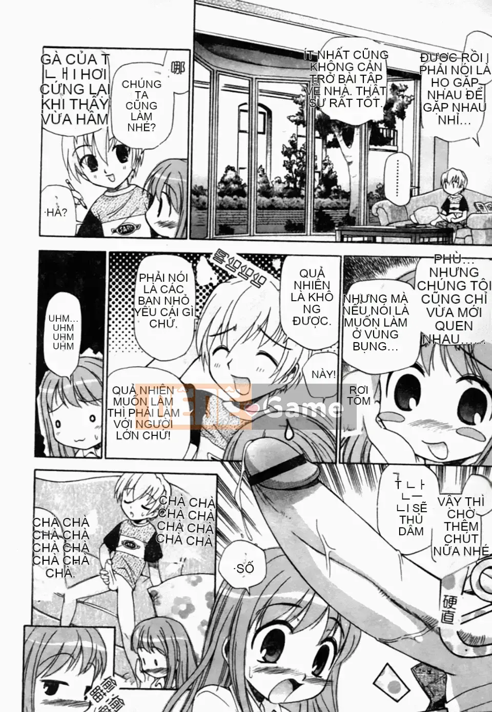 [Kamirenjaku Sanpei] Tinh dịch hàng xóm của tôi