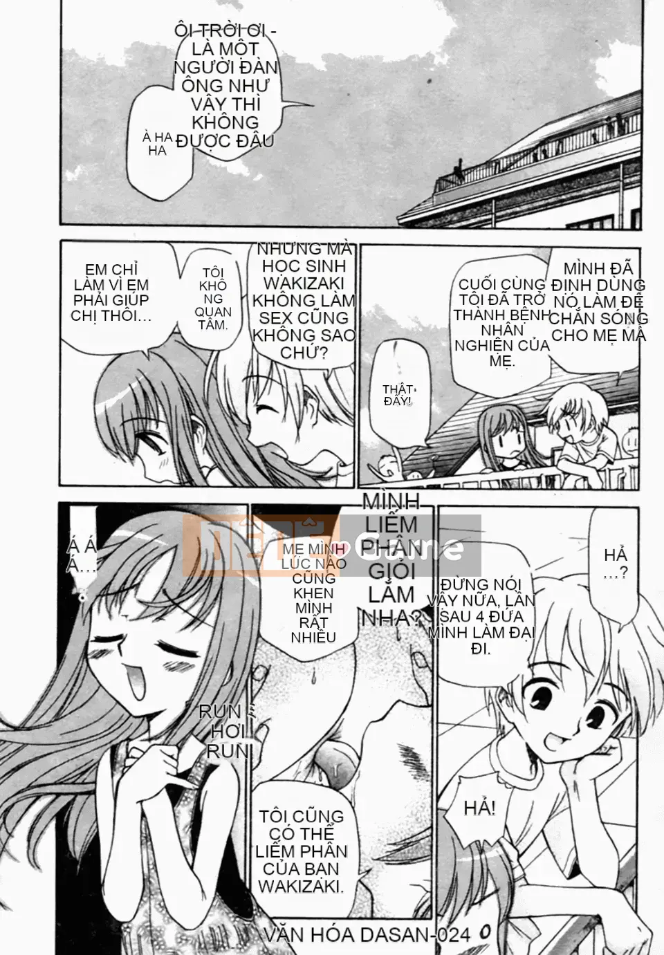 [Kamirenjaku Sanpei] Tinh dịch hàng xóm của tôi