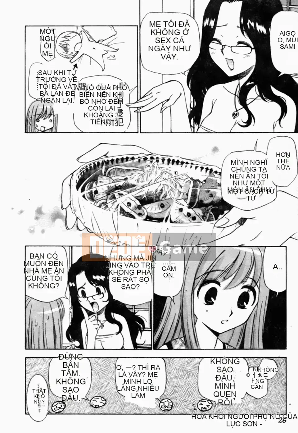 [Kamirenjaku Sanpei] Tinh dịch hàng xóm của tôi