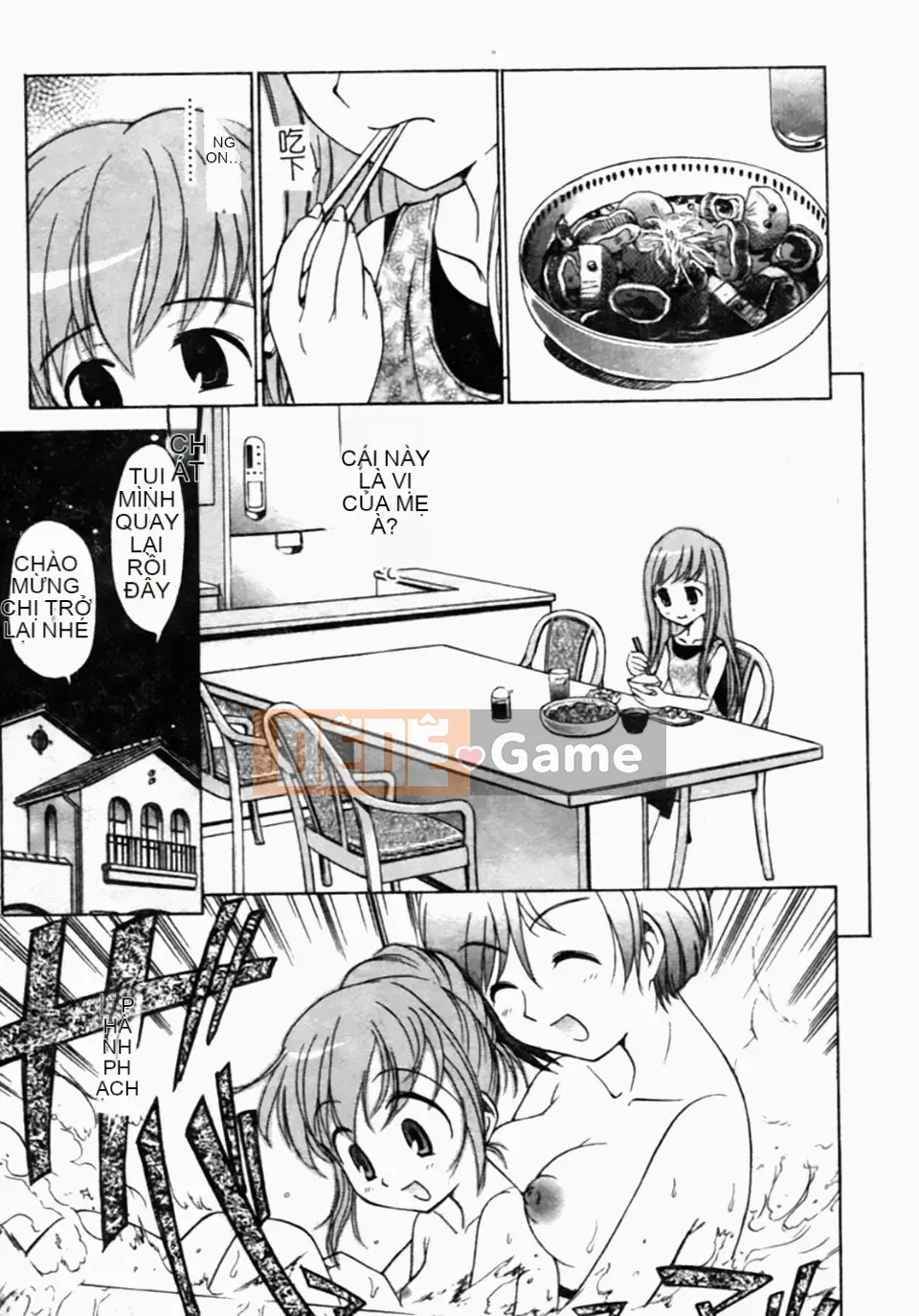 [Kamirenjaku Sanpei] Tinh dịch hàng xóm của tôi