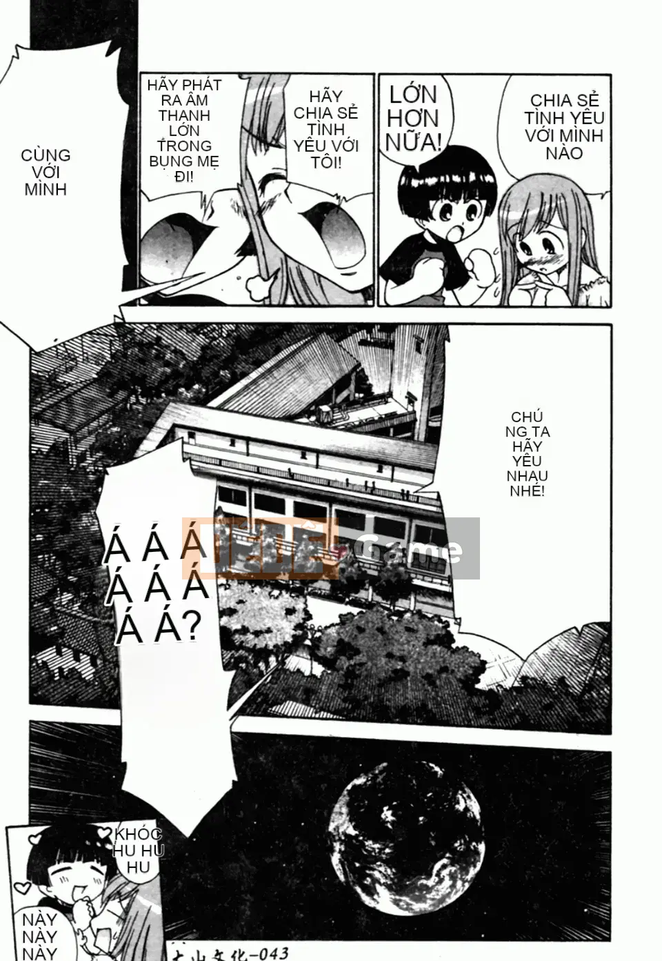 [Kamirenjaku Sanpei] Tinh dịch hàng xóm của tôi