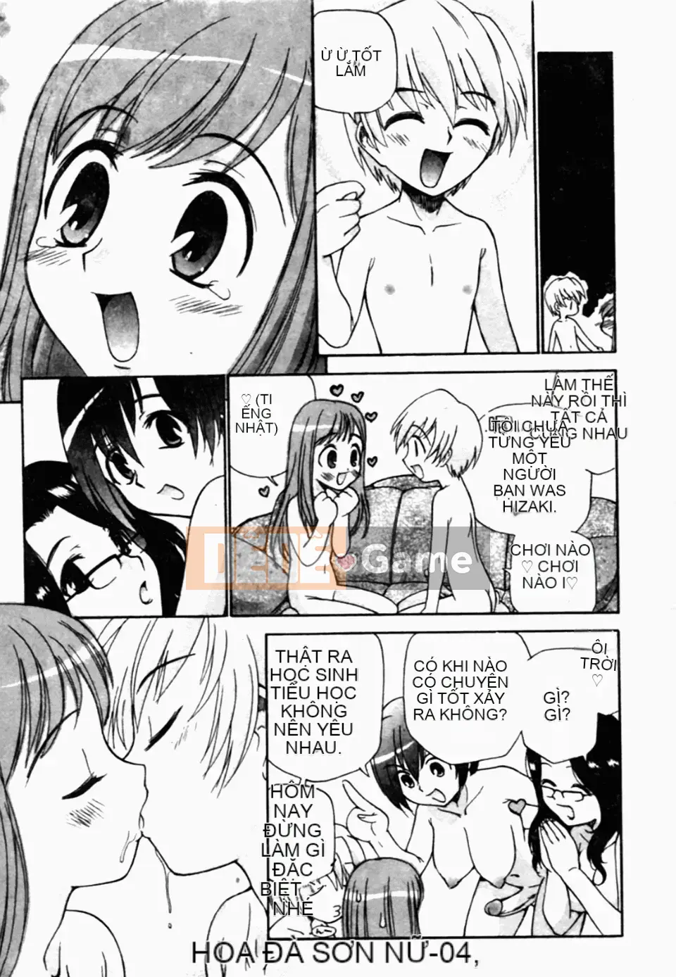 [Kamirenjaku Sanpei] Tinh dịch hàng xóm của tôi