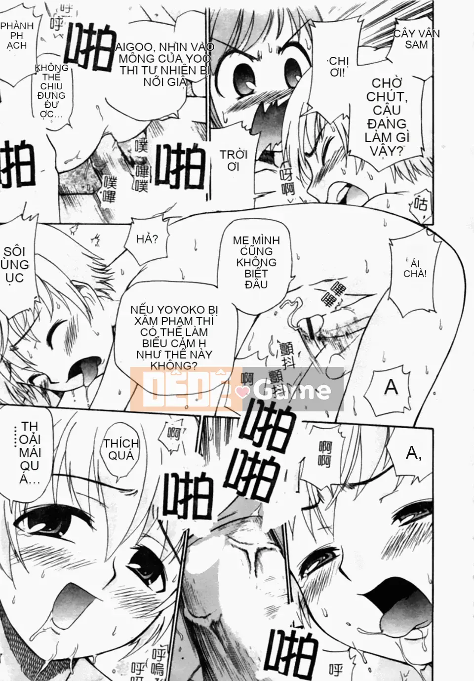 [Kamirenjaku Sanpei] Tinh dịch hàng xóm của tôi