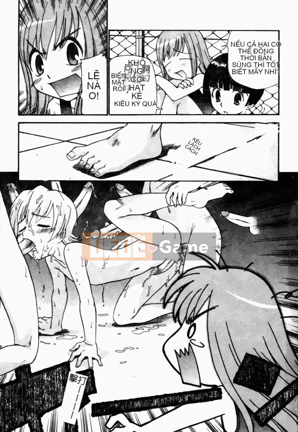 [Kamirenjaku Sanpei] Tinh dịch hàng xóm của tôi