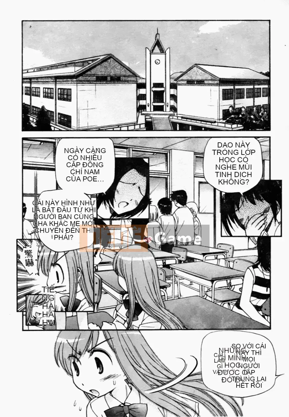 [Kamirenjaku Sanpei] Tinh dịch hàng xóm của tôi