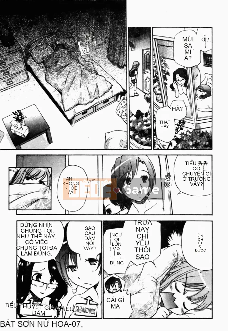 [Kamirenjaku Sanpei] Tinh dịch hàng xóm của tôi