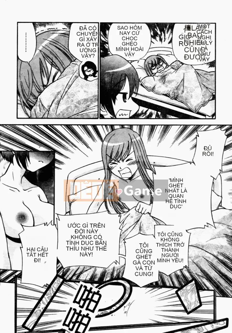 [Kamirenjaku Sanpei] Tinh dịch hàng xóm của tôi