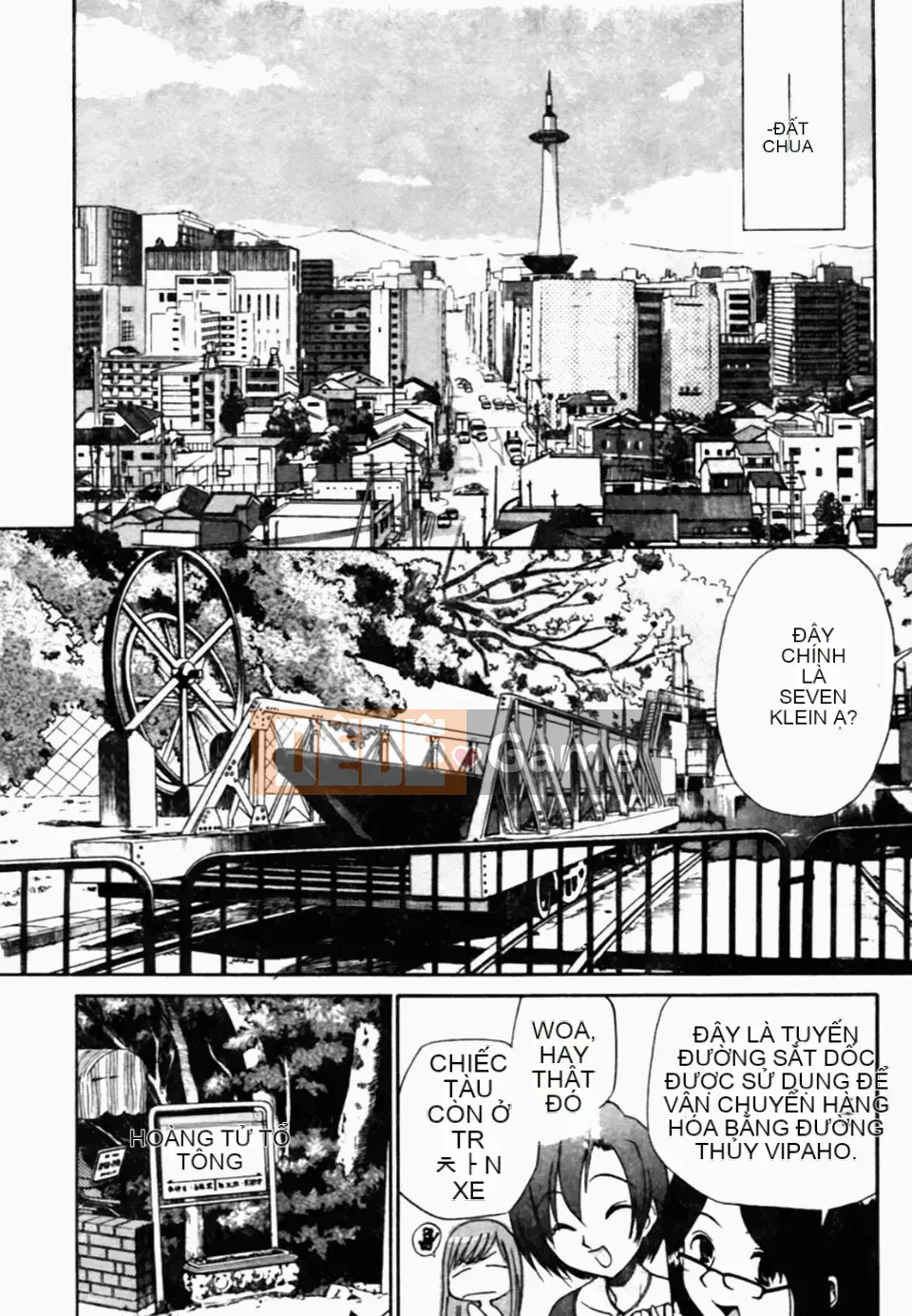 [Kamirenjaku Sanpei] Tinh dịch hàng xóm của tôi