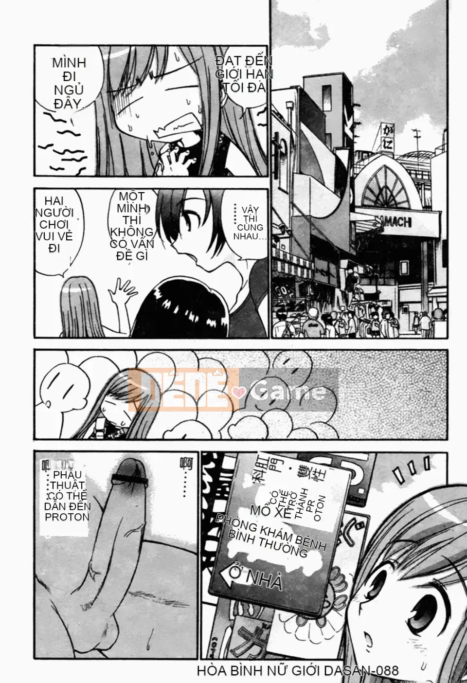 [Kamirenjaku Sanpei] Tinh dịch hàng xóm của tôi