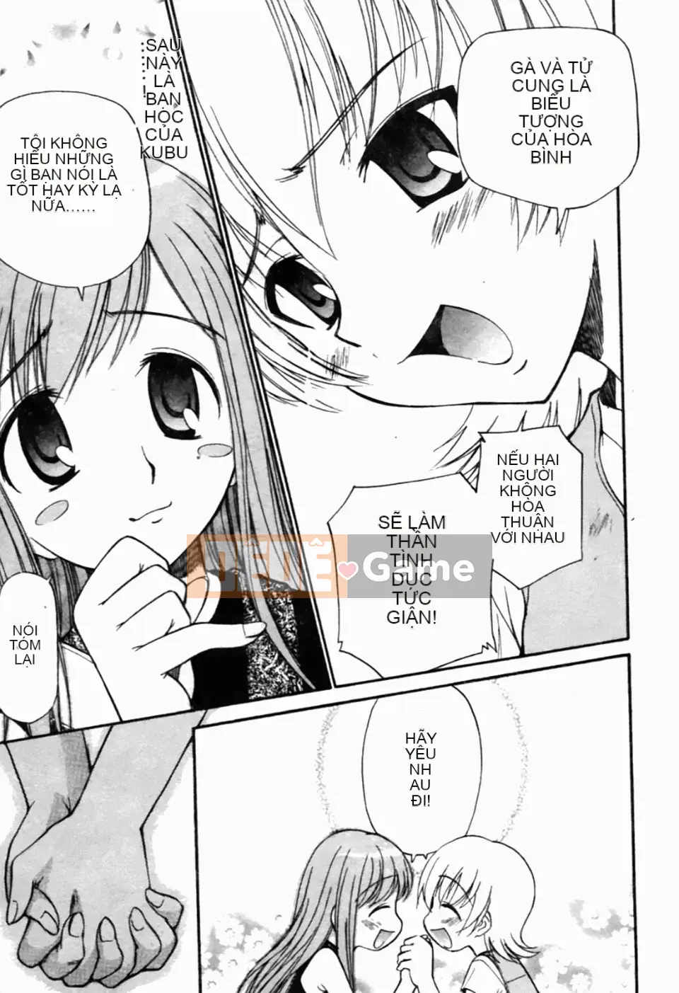 [Kamirenjaku Sanpei] Tinh dịch hàng xóm của tôi