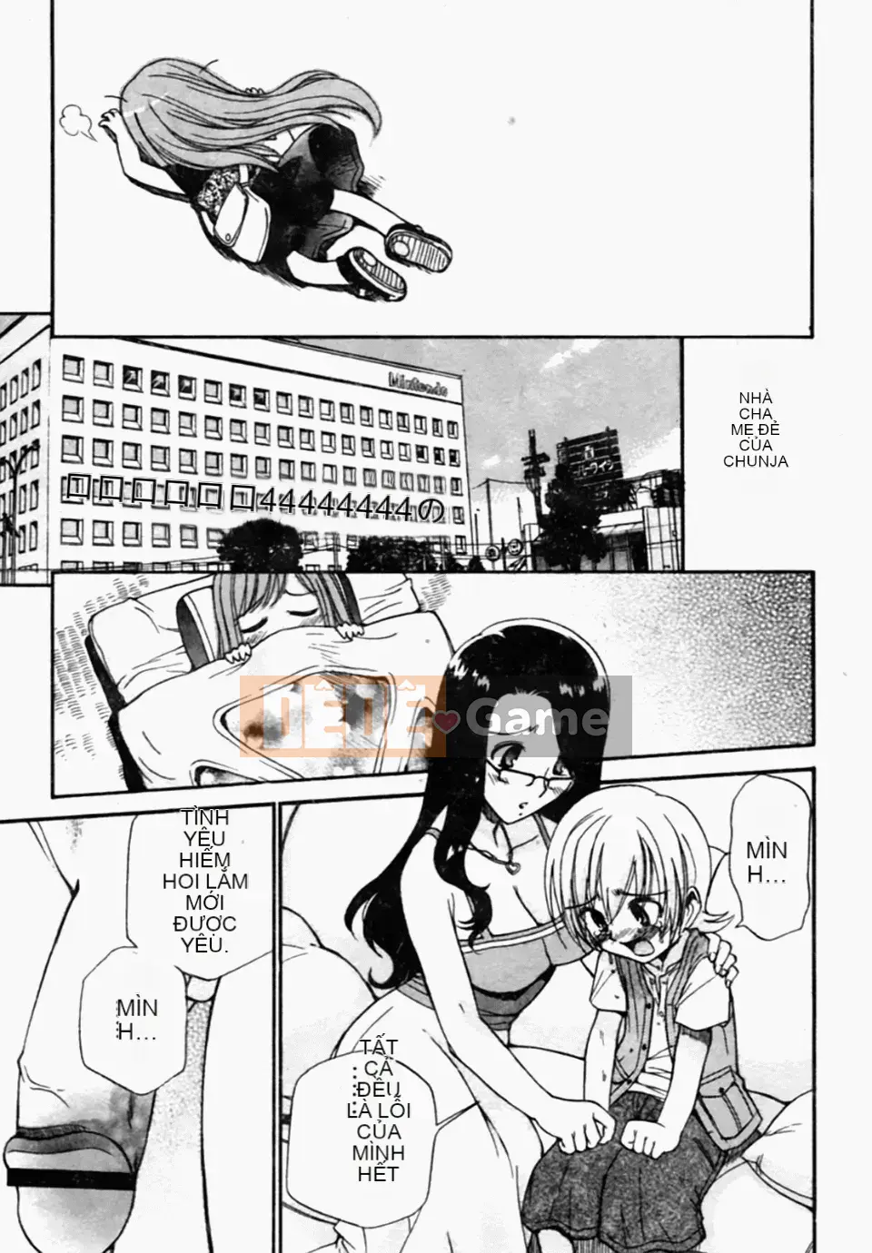 [Kamirenjaku Sanpei] Tinh dịch hàng xóm của tôi