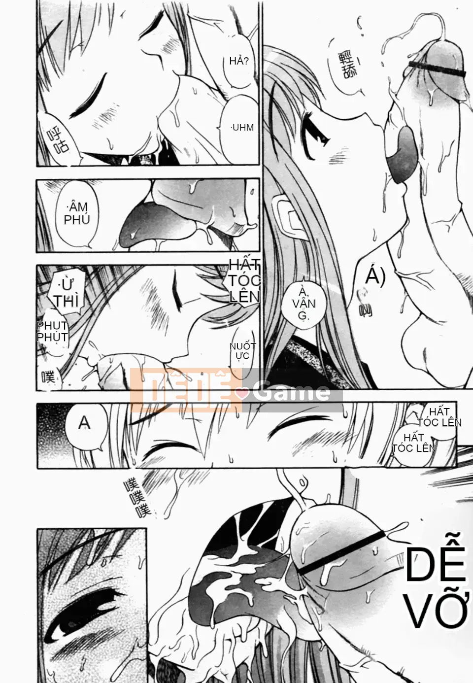 [Kamirenjaku Sanpei] Tinh dịch hàng xóm của tôi