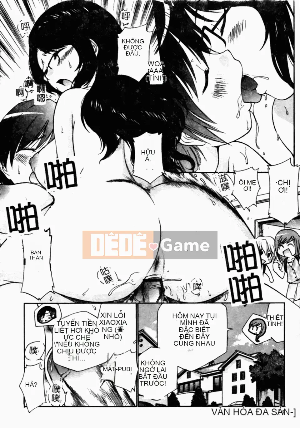 [Kamirenjaku Sanpei] Tinh dịch hàng xóm của tôi