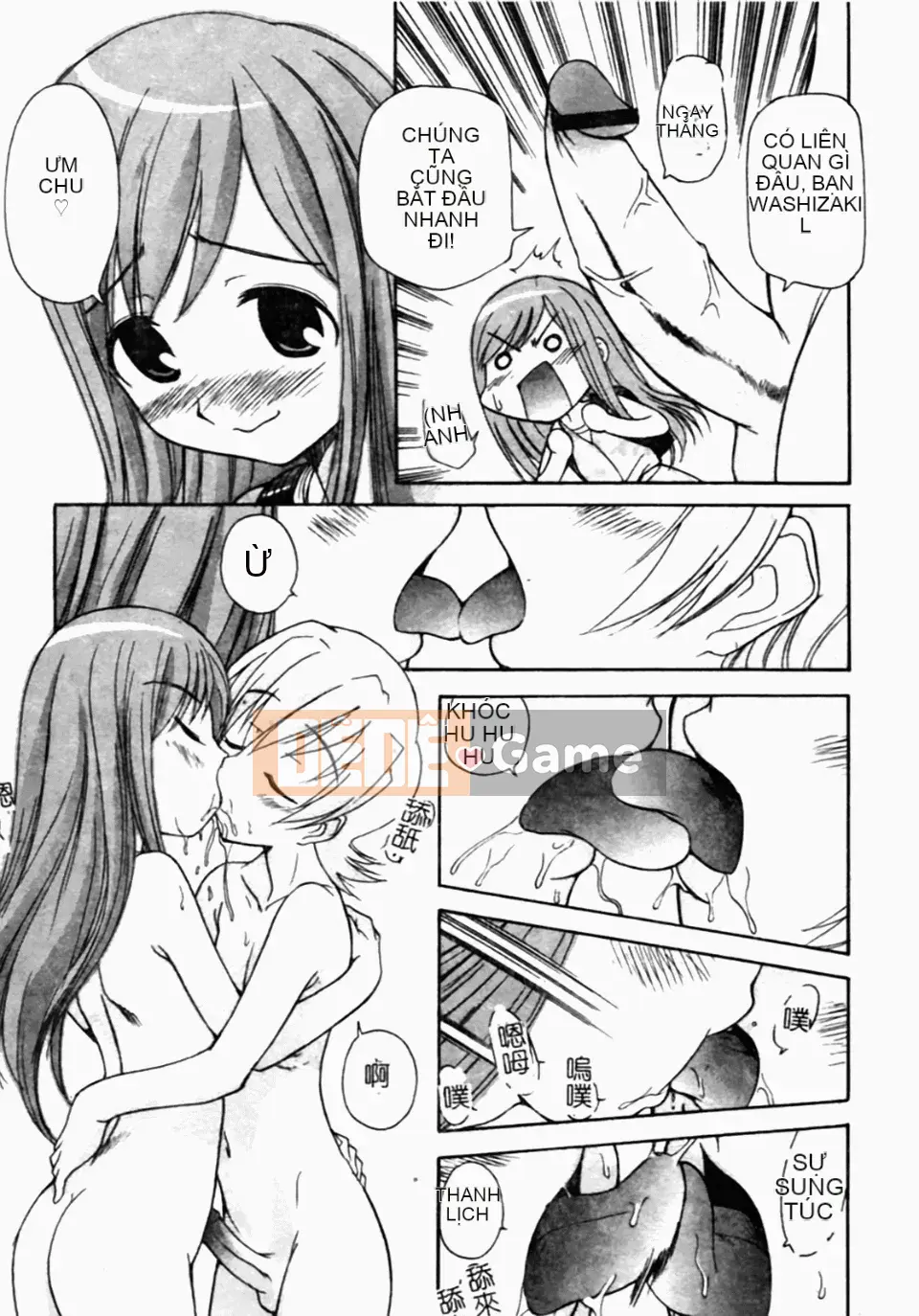 [Kamirenjaku Sanpei] Tinh dịch hàng xóm của tôi