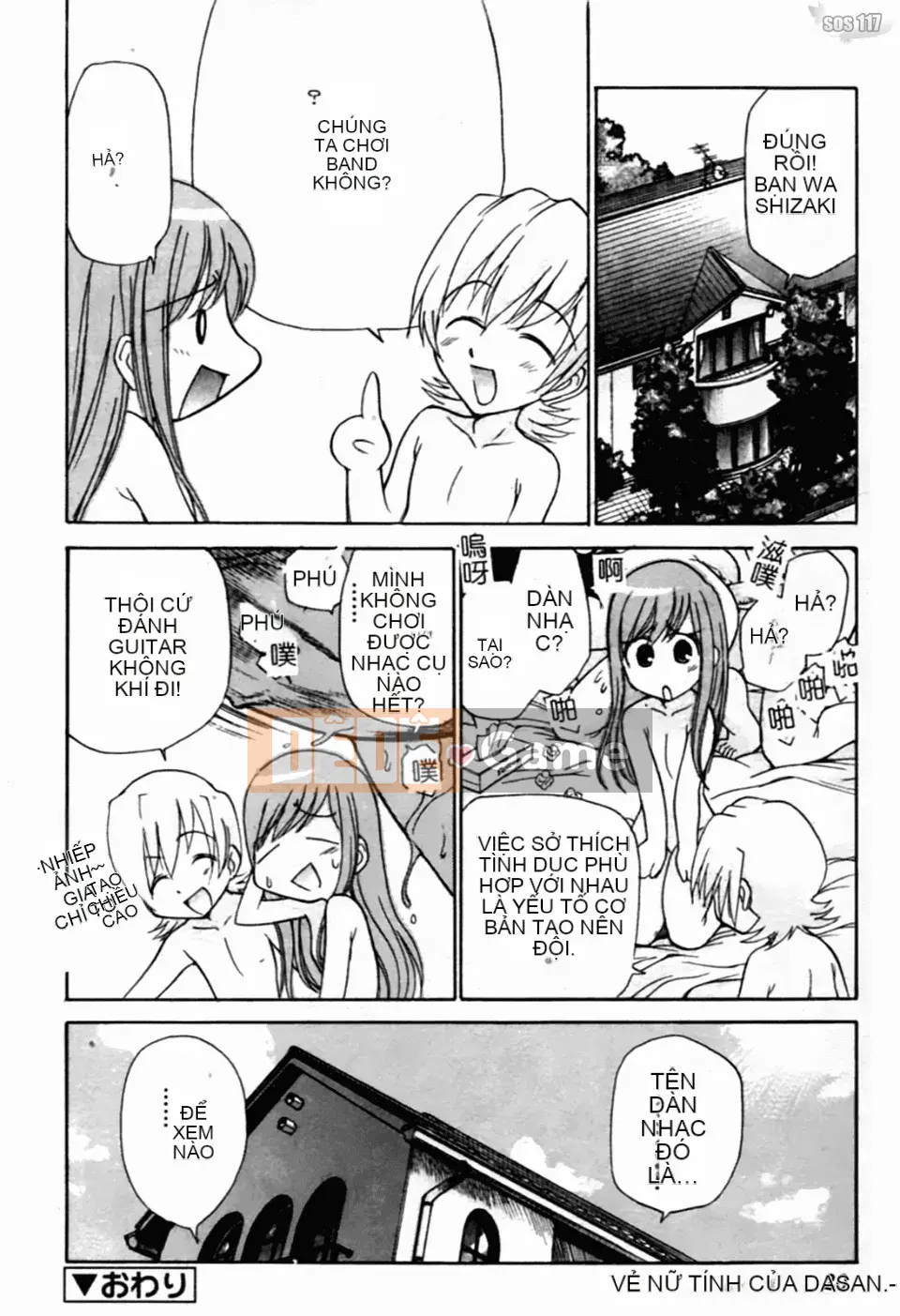 [Kamirenjaku Sanpei] Tinh dịch hàng xóm của tôi