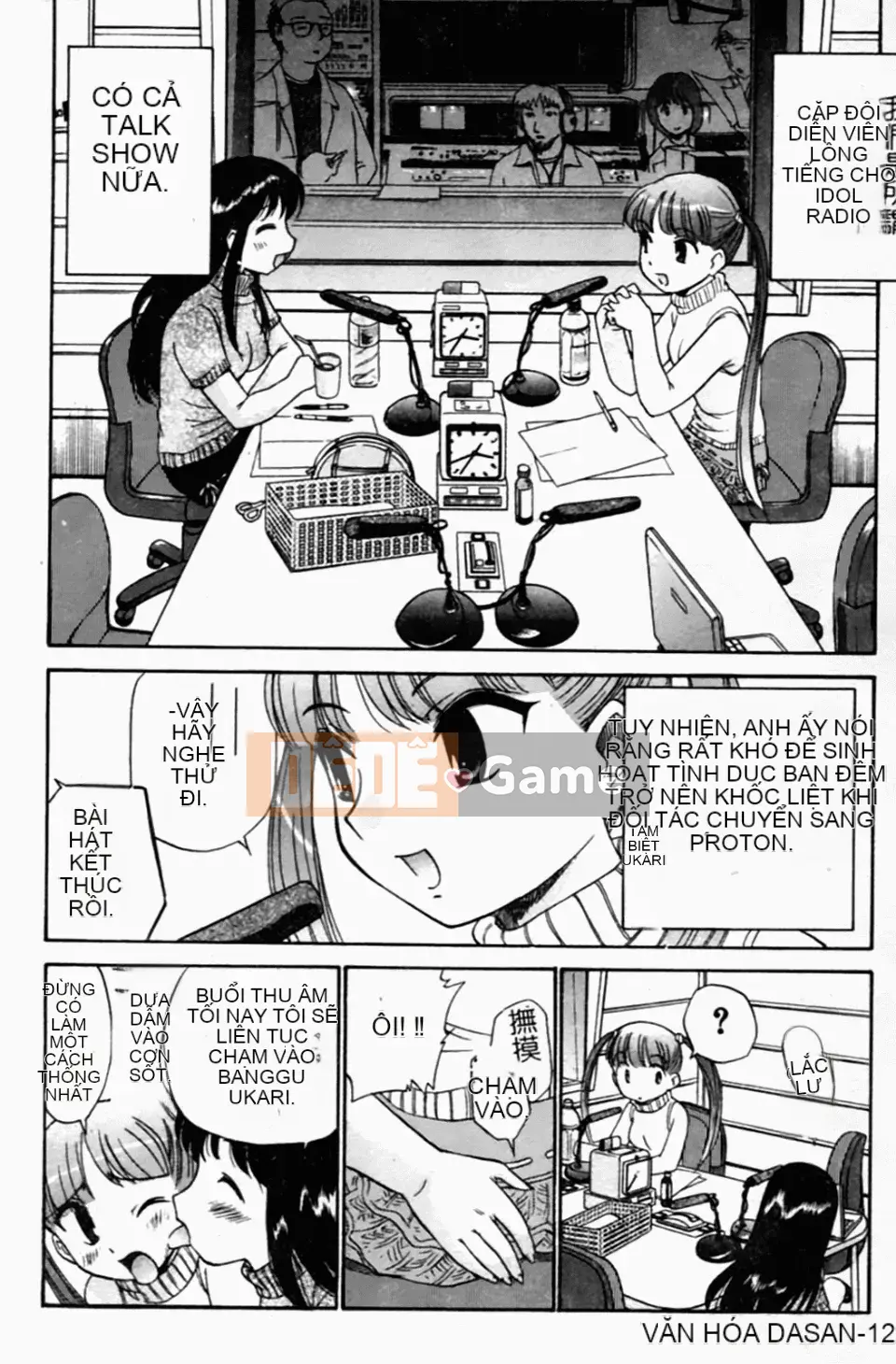 [Kamirenjaku Sanpei] Tinh dịch hàng xóm của tôi