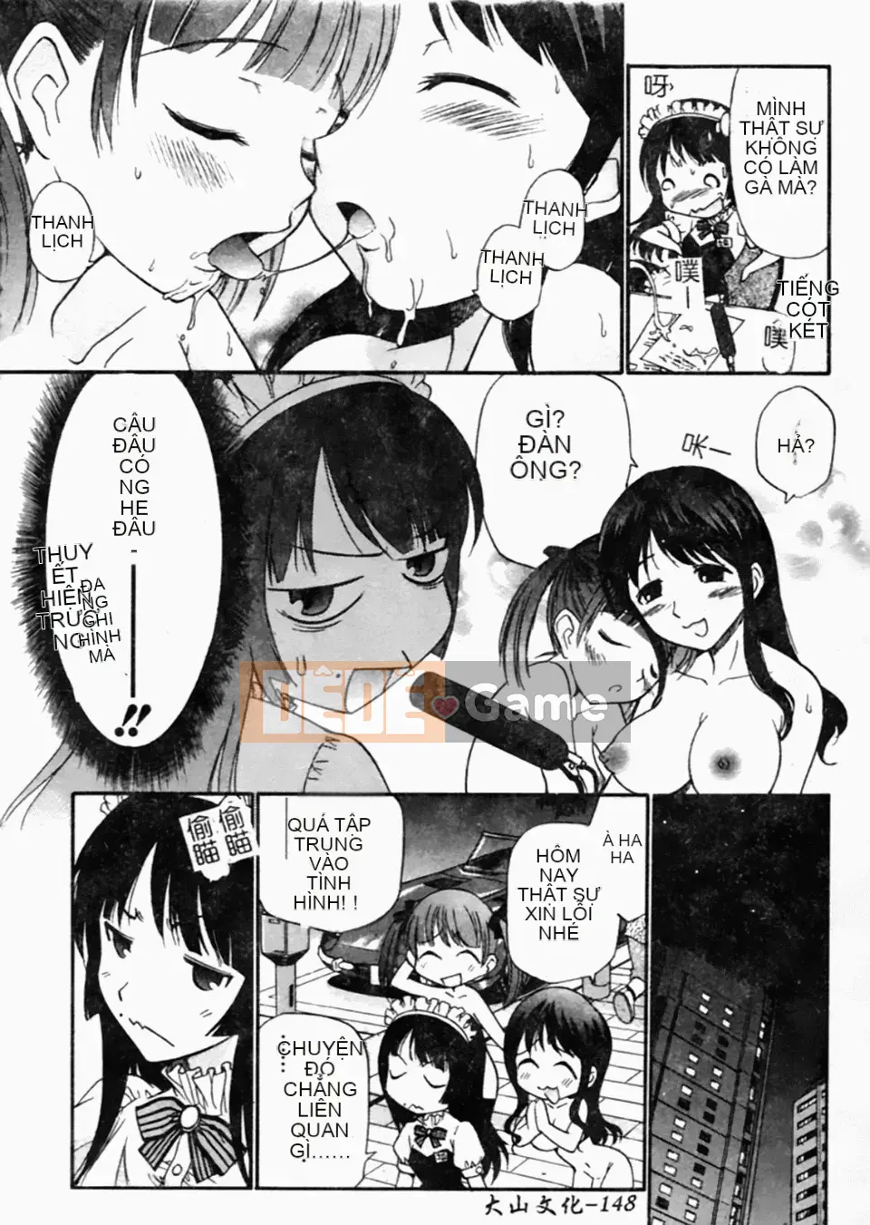 [Kamirenjaku Sanpei] Tinh dịch hàng xóm của tôi