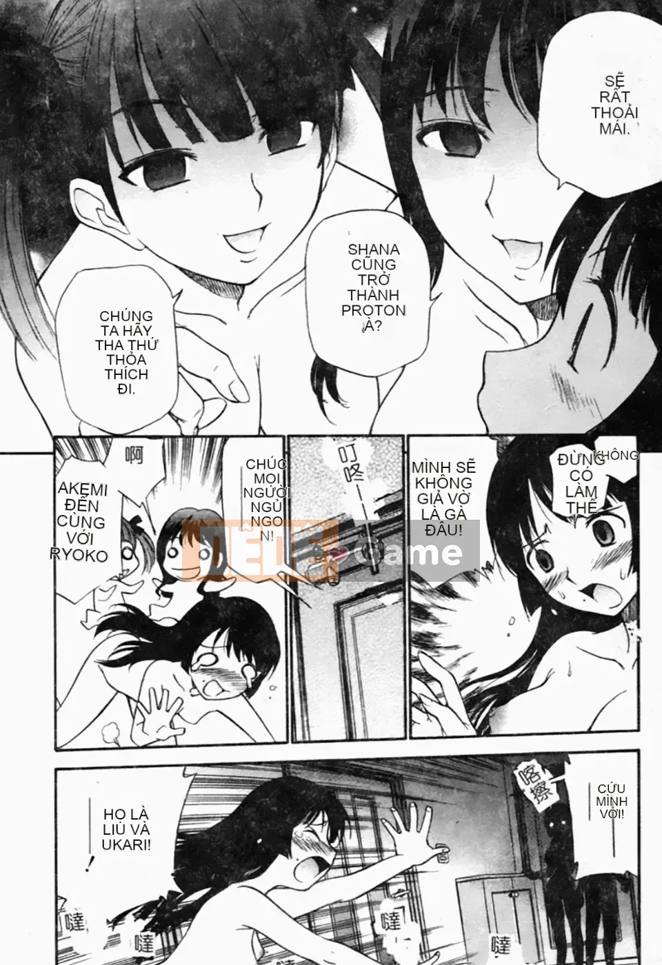 [Kamirenjaku Sanpei] Tinh dịch hàng xóm của tôi