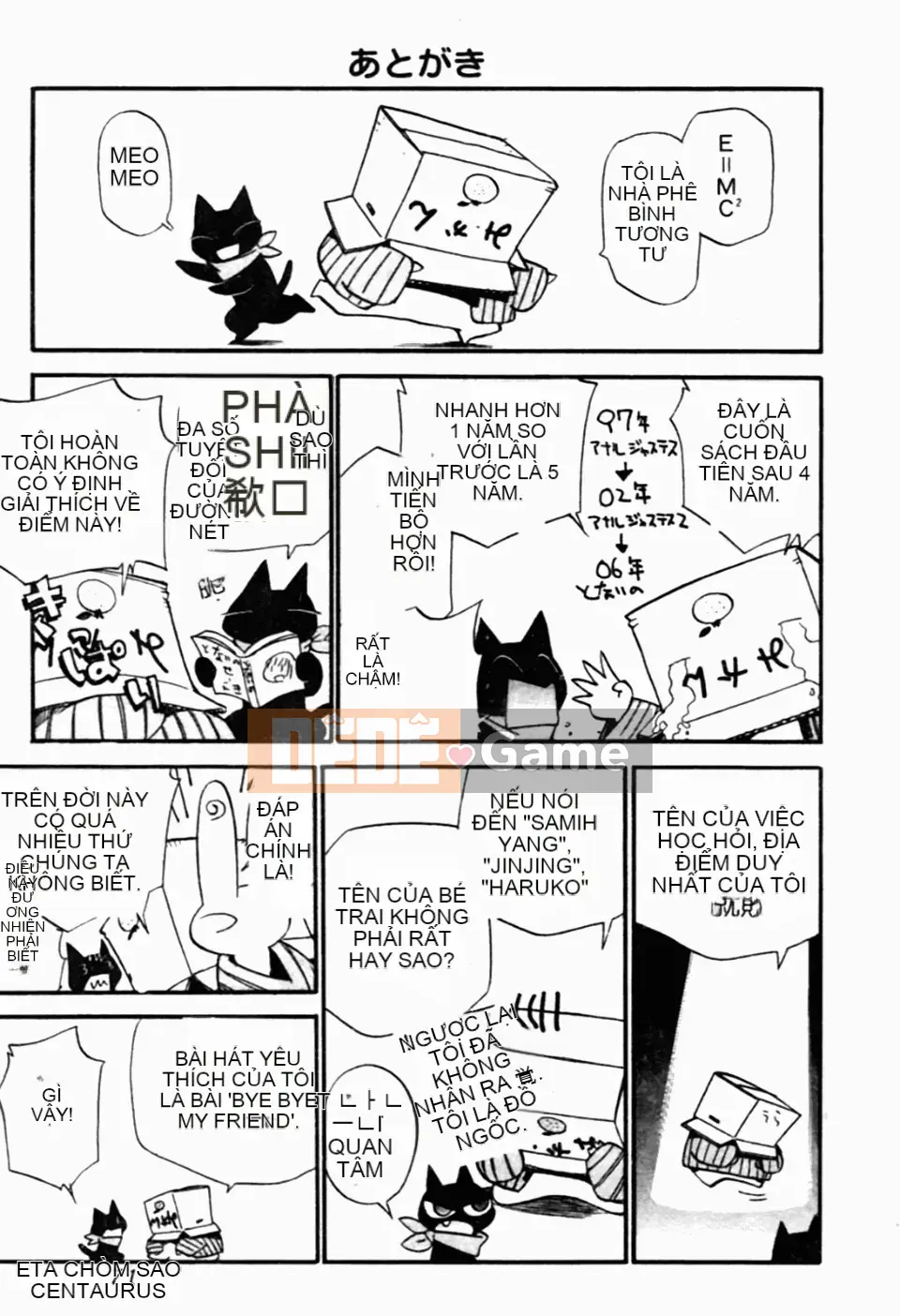 [Kamirenjaku Sanpei] Tinh dịch hàng xóm của tôi