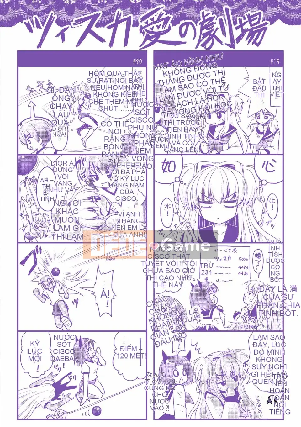 [Rusty Soul x Alto Seneka] Brandish Vol.05