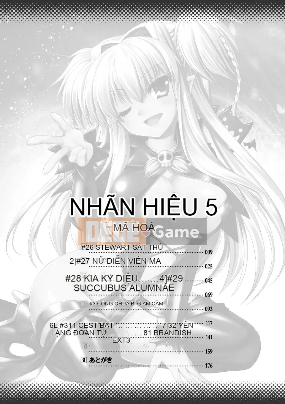 [Rusty Soul x Alto Seneka] Brandish Vol.05