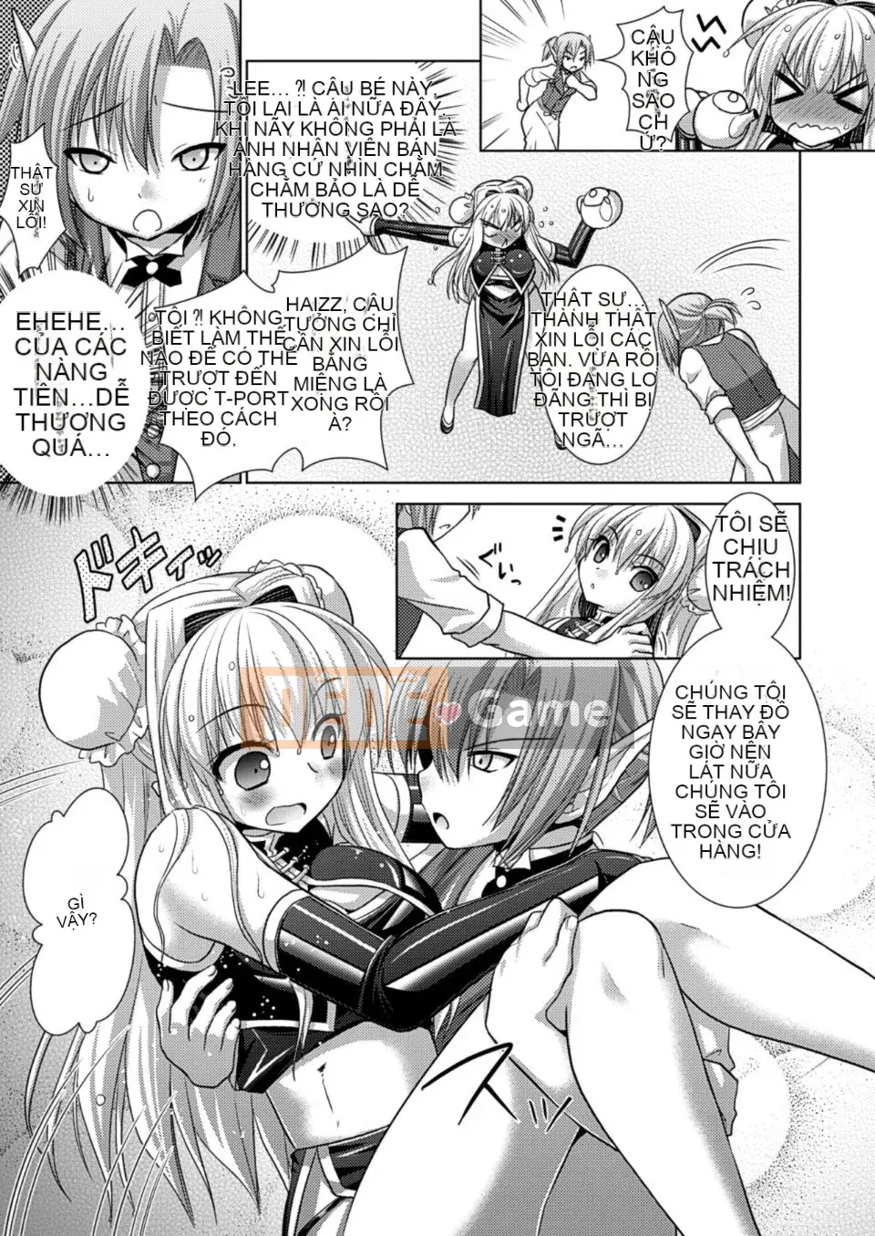 [Rusty Soul x Alto Seneka] Brandish Vol.05