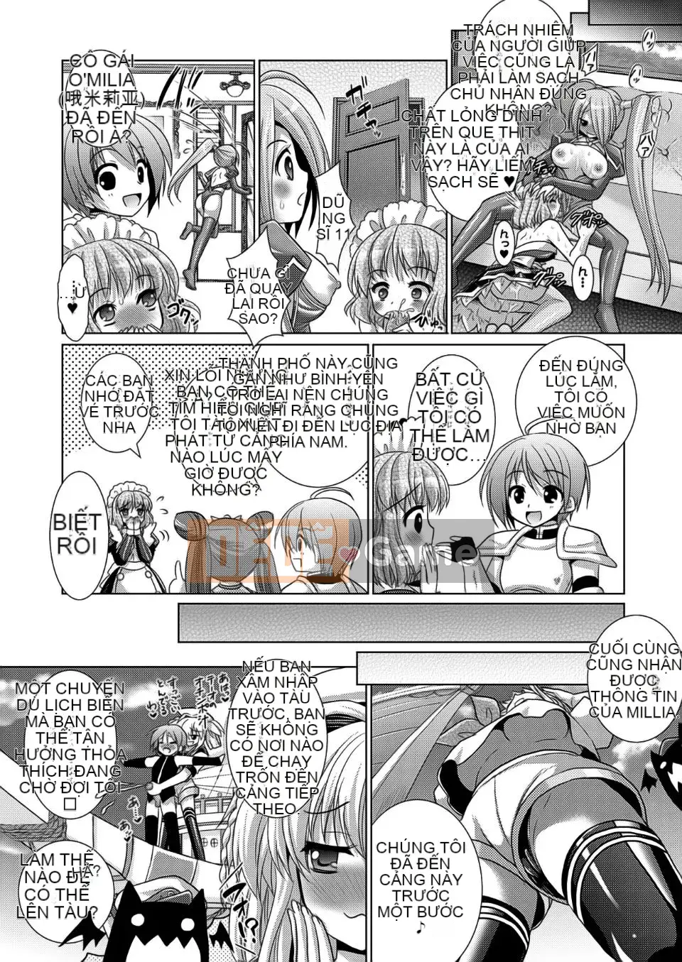 [Rusty Soul x Alto Seneka] Brandish Vol.05