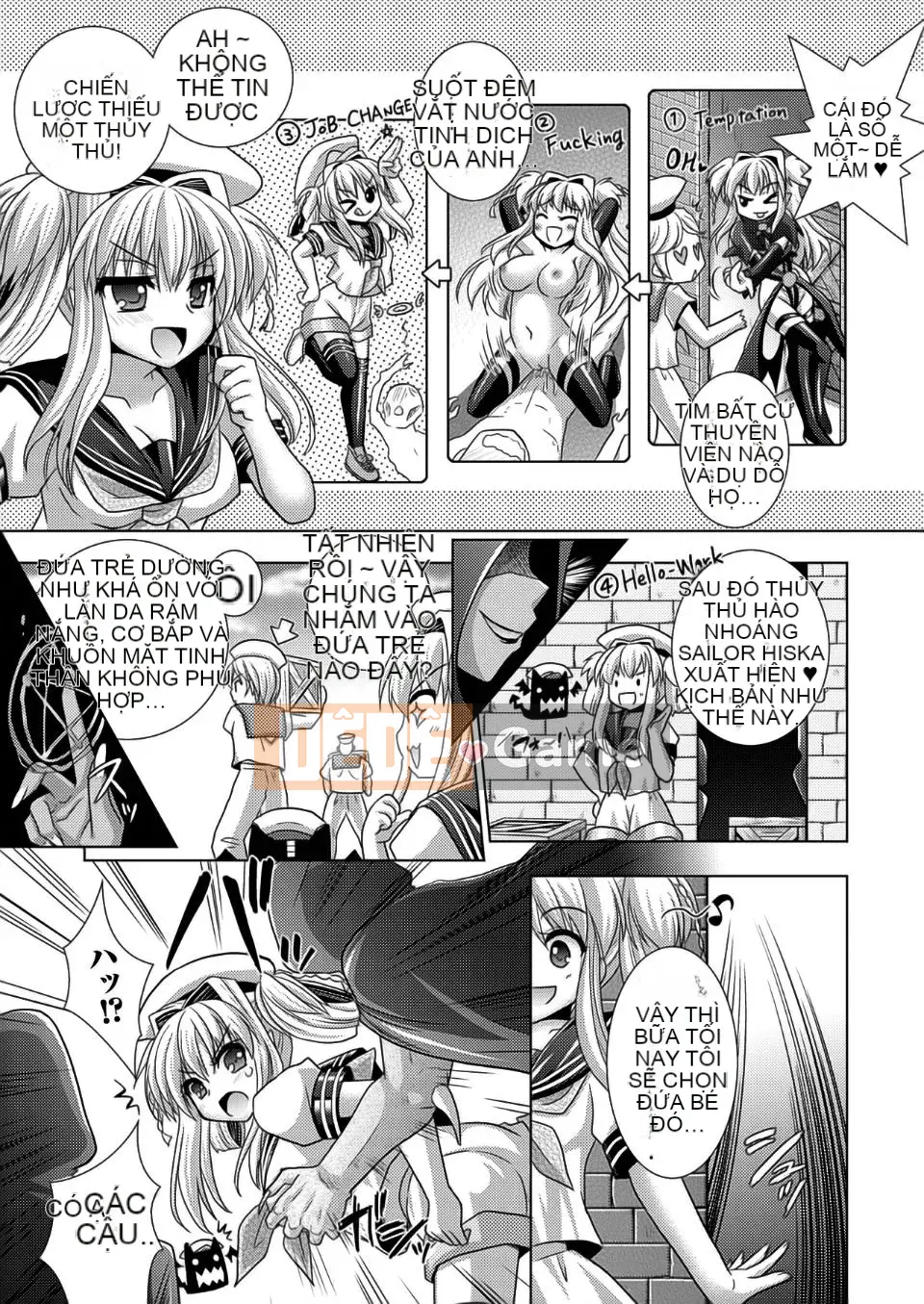 [Rusty Soul x Alto Seneka] Brandish Vol.05