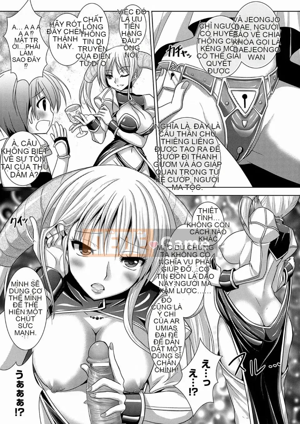 [Rusty Soul x Alto Seneka] Brandish Vol.05