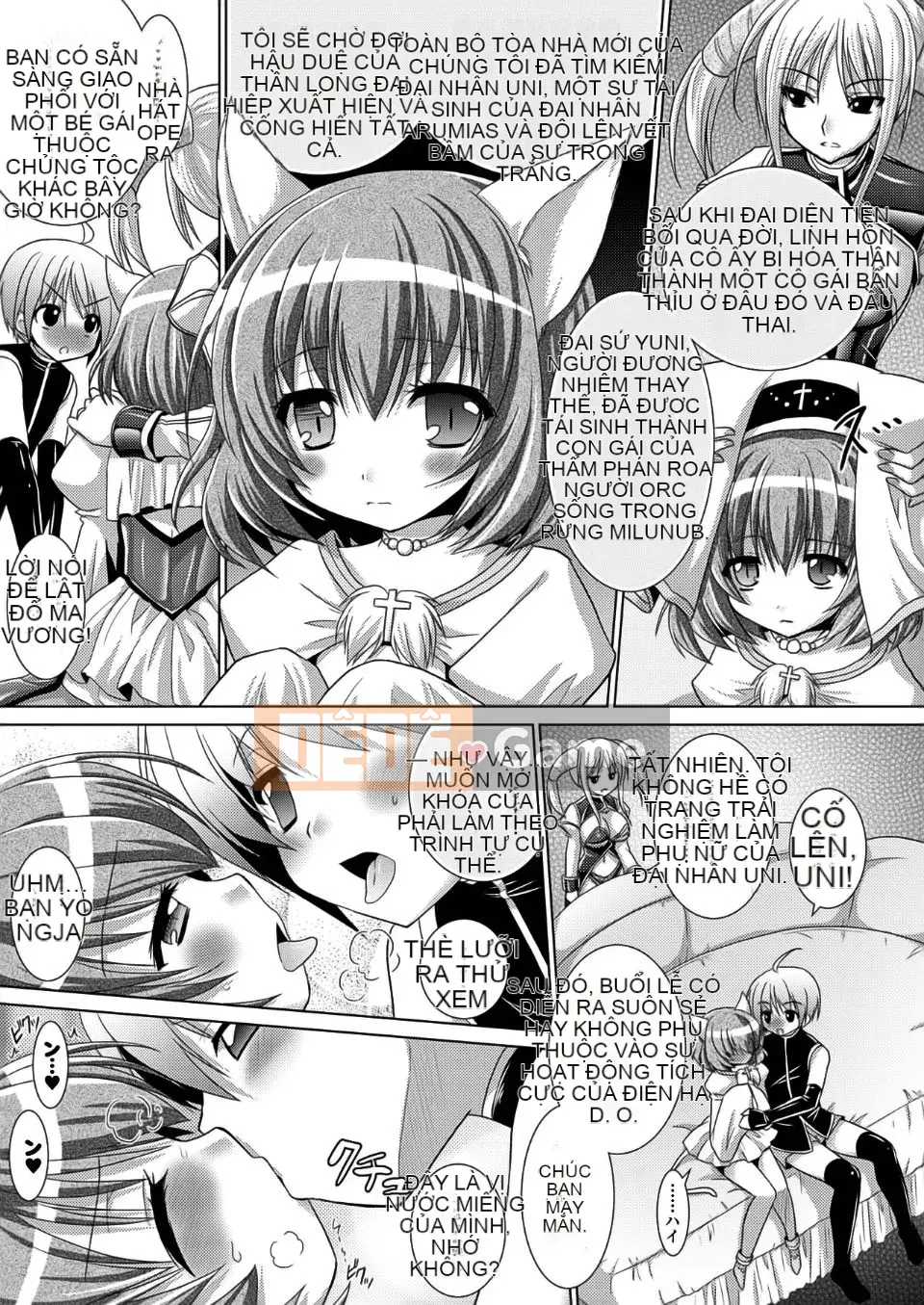 [Rusty Soul x Alto Seneka] Brandish Vol.05