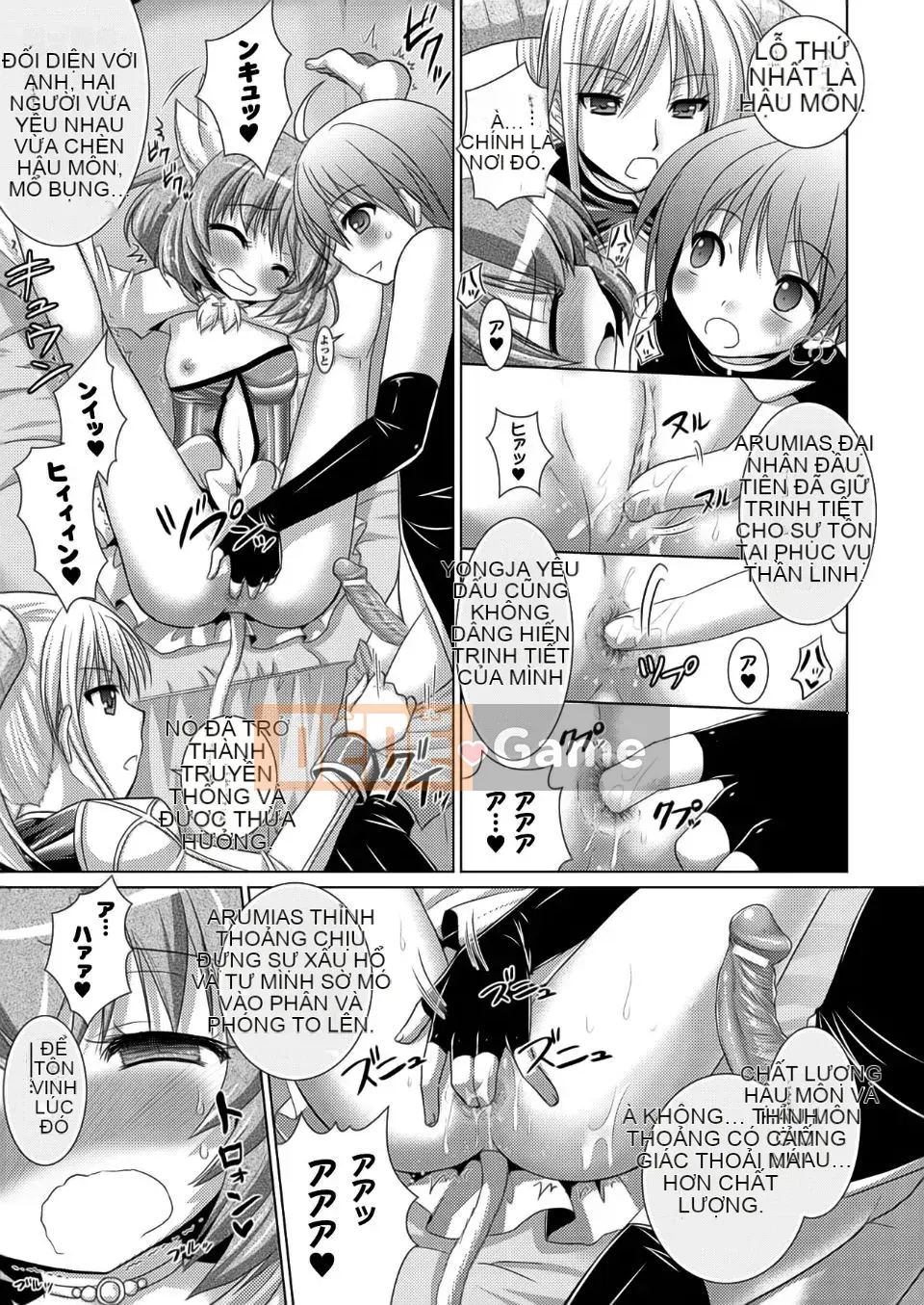 [Rusty Soul x Alto Seneka] Brandish Vol.05