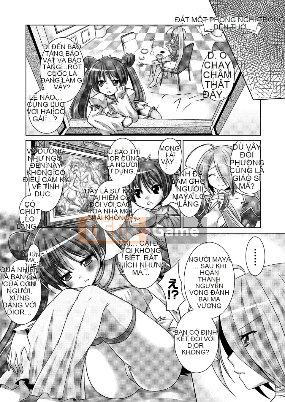 [Rusty Soul x Alto Seneka] Brandish Vol.05